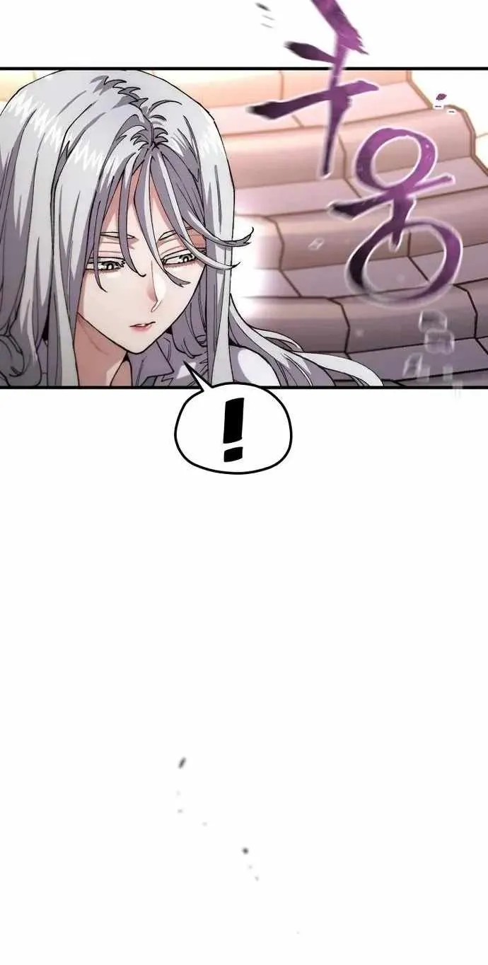 Read Heavenly Demon Cultivation Simulation chapter 192 image 17 on Lezhin