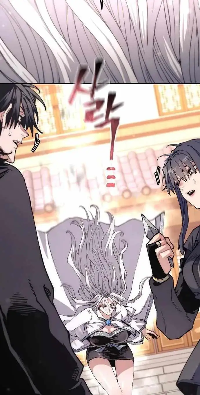 Read Heavenly Demon Cultivation Simulation chapter 192 image 37 on Lezhin