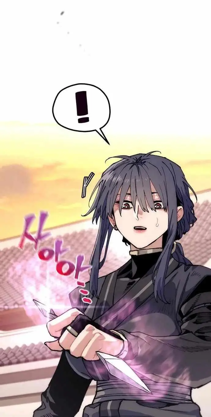 Read Heavenly Demon Cultivation Simulation chapter 192 image 43 on Lezhin