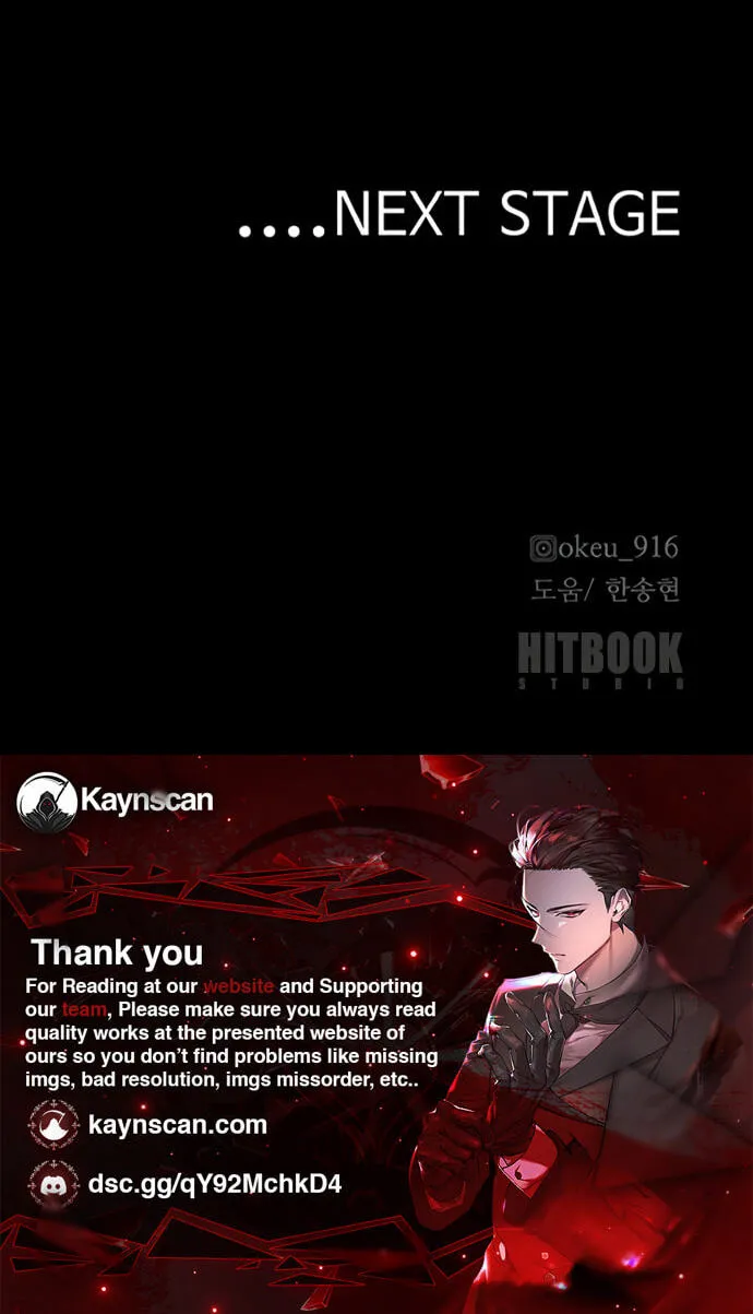 Read Heavenly Demon Cultivation Simulation chapter 193 image 118 on Lezhin