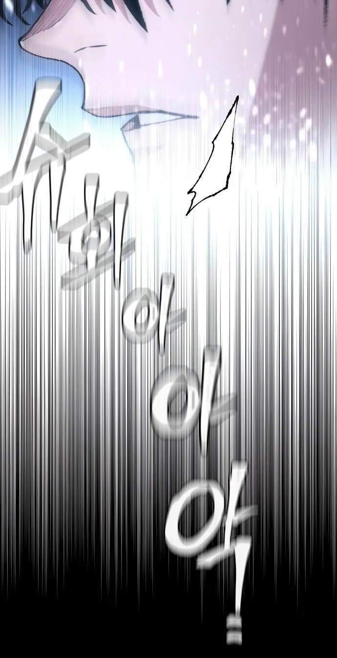 Read Heavenly Demon Cultivation Simulation chapter 193 image 31 on Lezhin