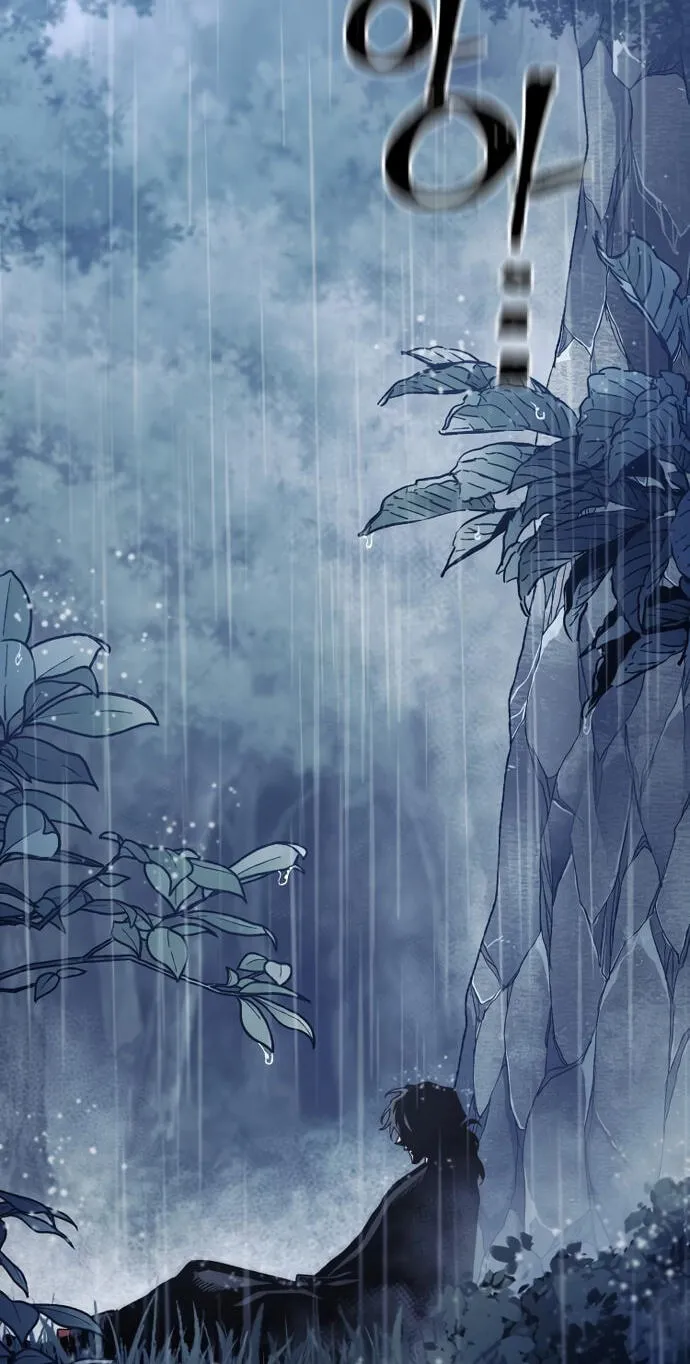 Read Heavenly Demon Cultivation Simulation chapter 193 image 58 on Lezhin