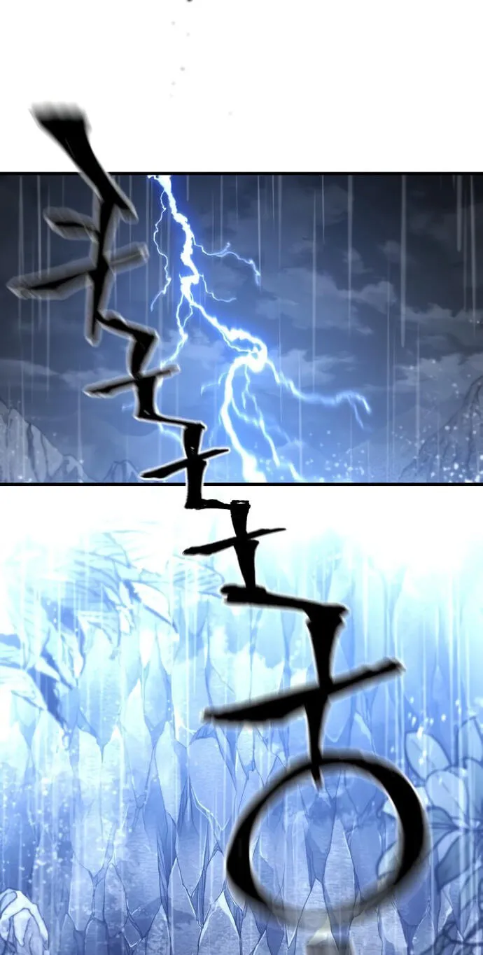 Read Heavenly Demon Cultivation Simulation chapter 193 image 60 on Lezhin