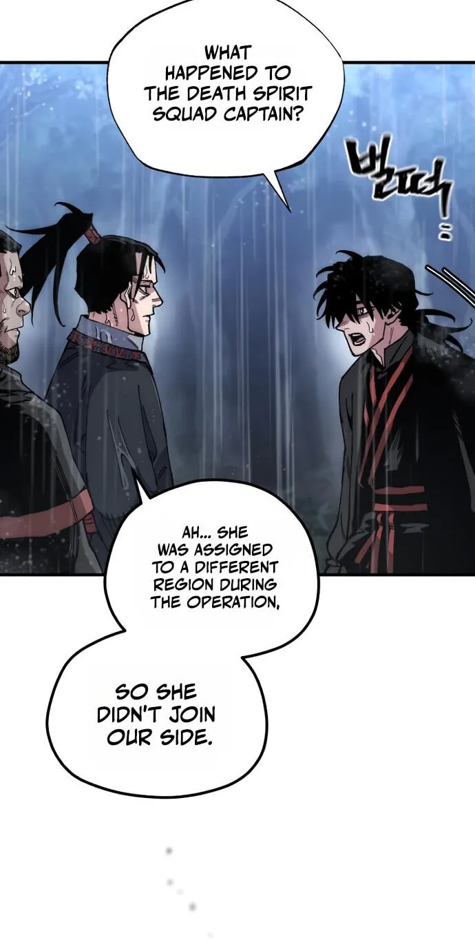 Read Heavenly Demon Cultivation Simulation chapter 193 image 86 on Lezhin