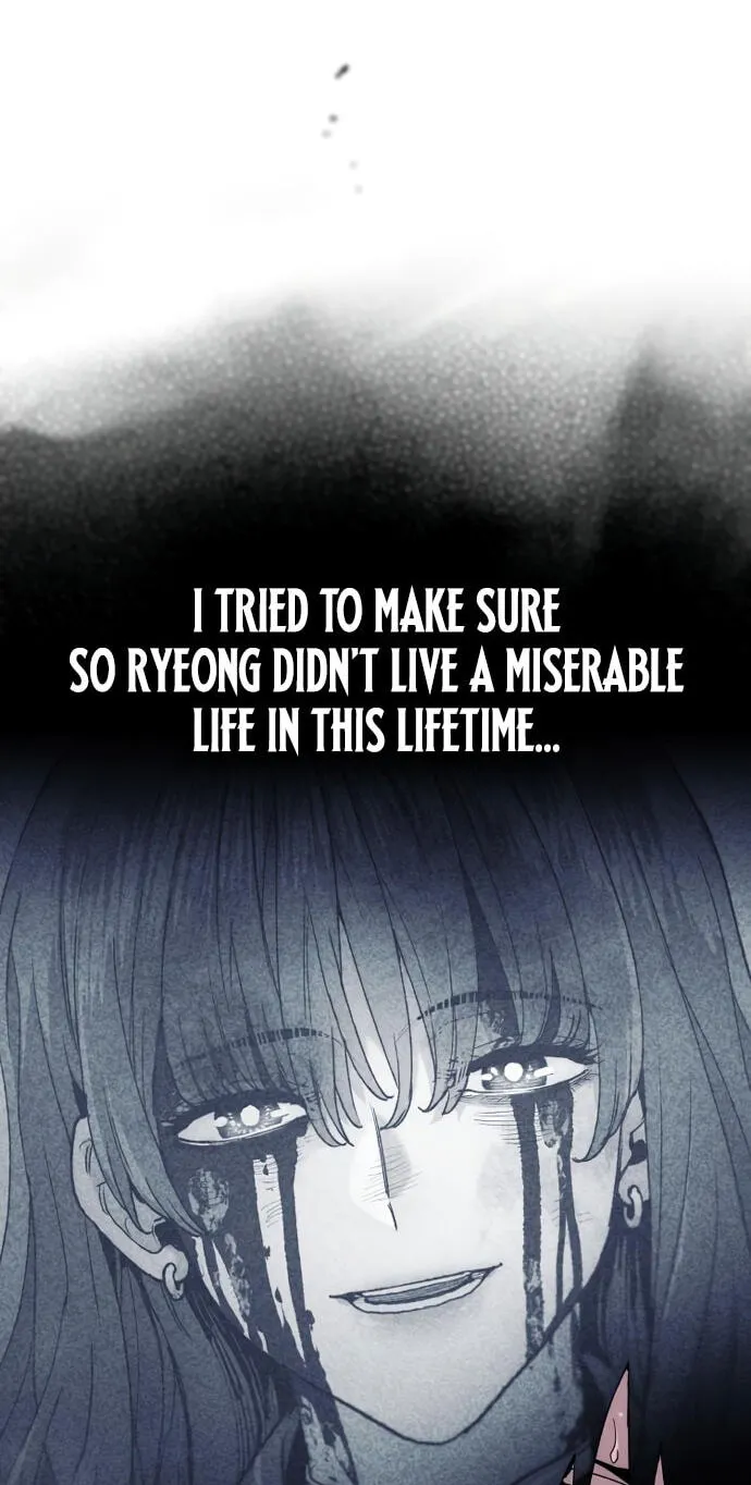 Read Heavenly Demon Cultivation Simulation chapter 193 image 88 on Lezhin