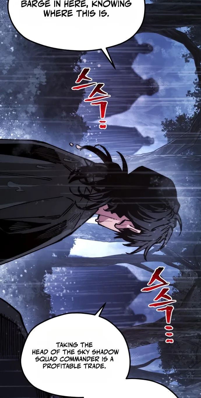 Read Heavenly Demon Cultivation Simulation chapter 193 image 94 on Lezhin