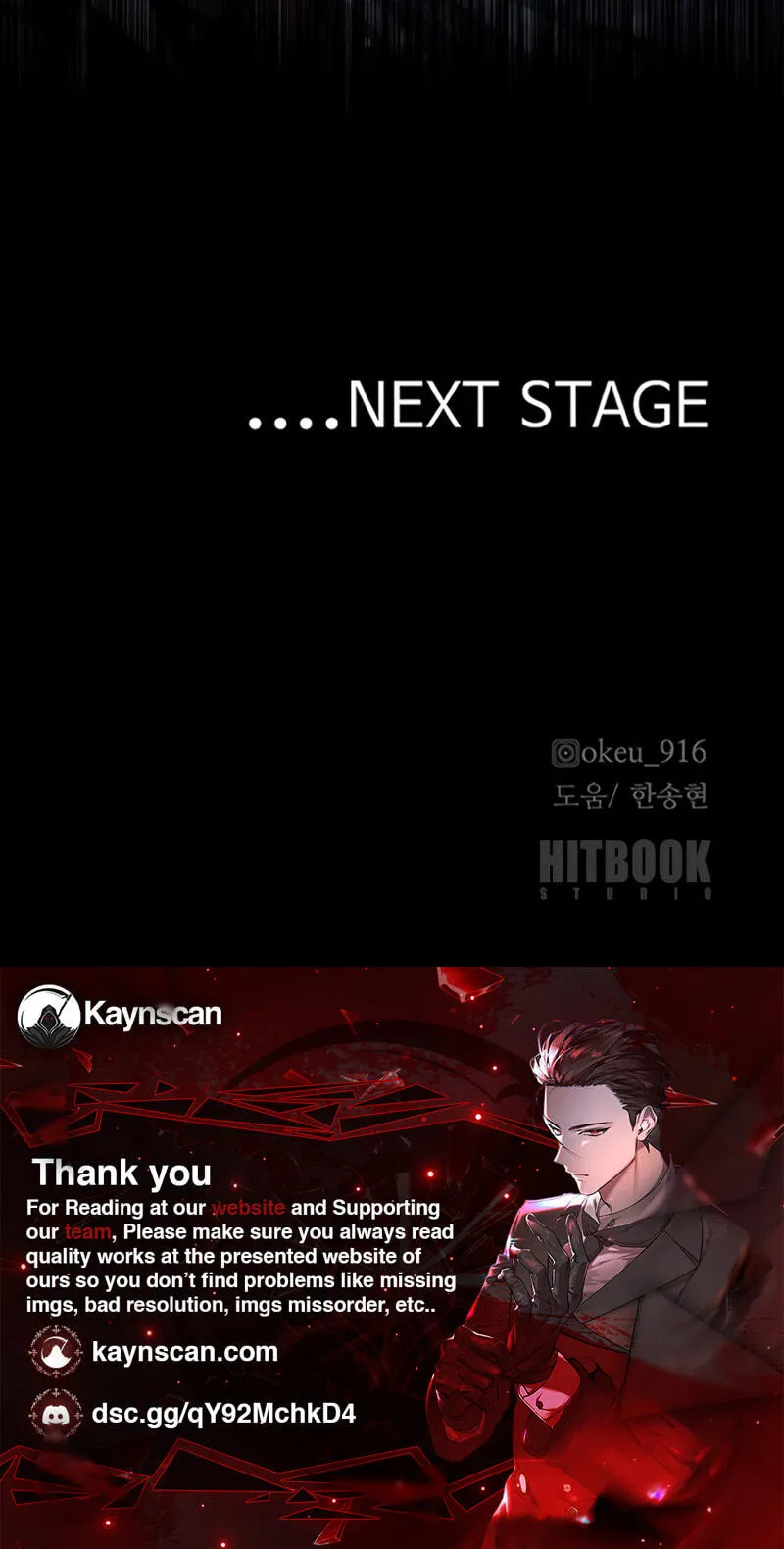 Read Heavenly Demon Cultivation Simulation chapter 194 image 116 on Lezhin