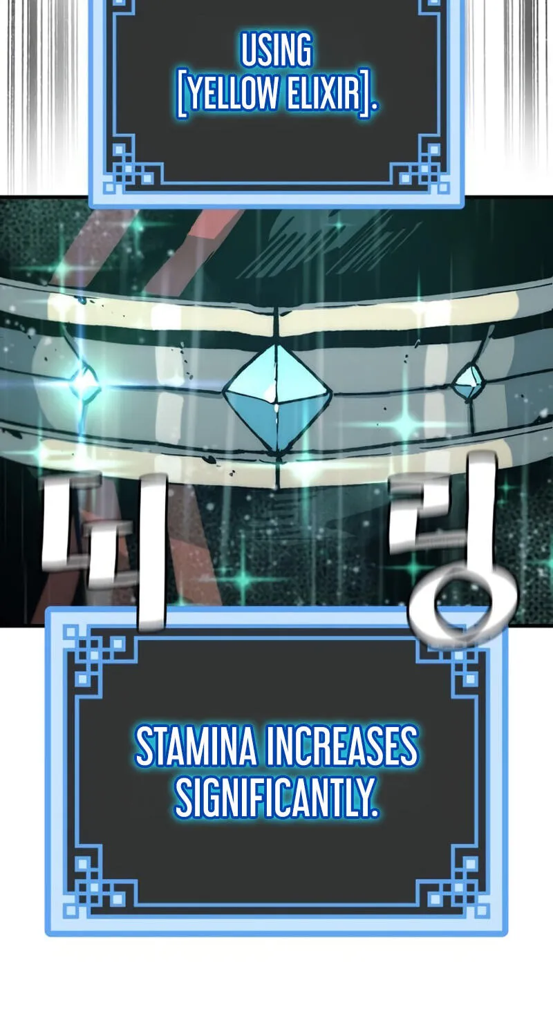 Read Heavenly Demon Cultivation Simulation chapter 194 image 22 on Lezhin