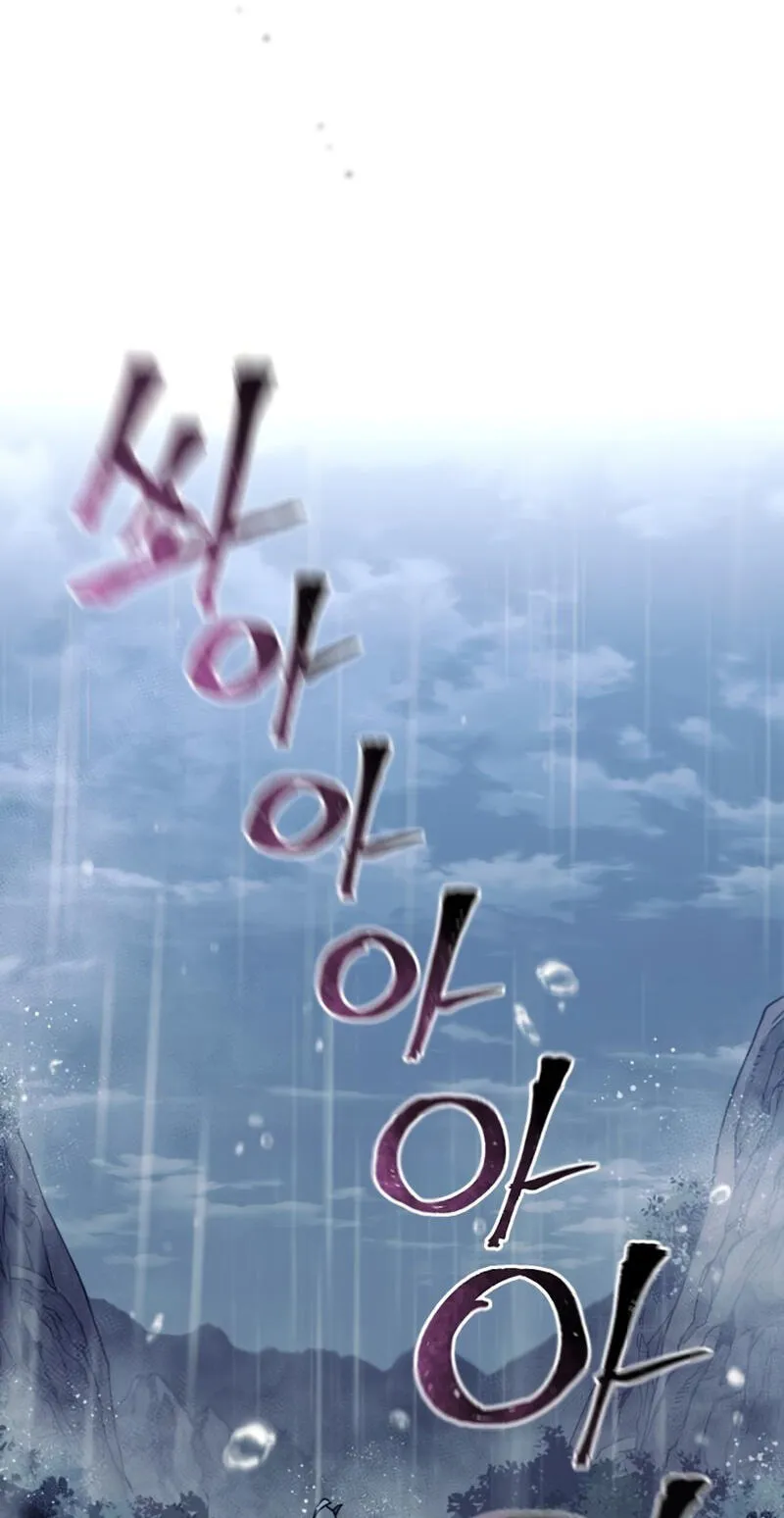 Read Heavenly Demon Cultivation Simulation chapter 194 image 3 on Lezhin
