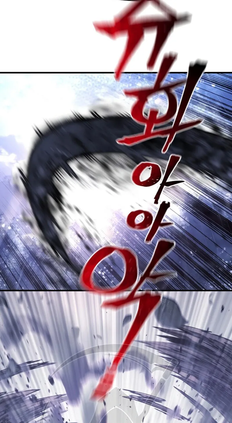 Read Heavenly Demon Cultivation Simulation chapter 194 image 70 on Lezhin