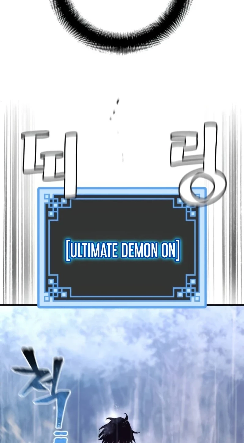 Read Heavenly Demon Cultivation Simulation chapter 197 image 125 on Lezhin