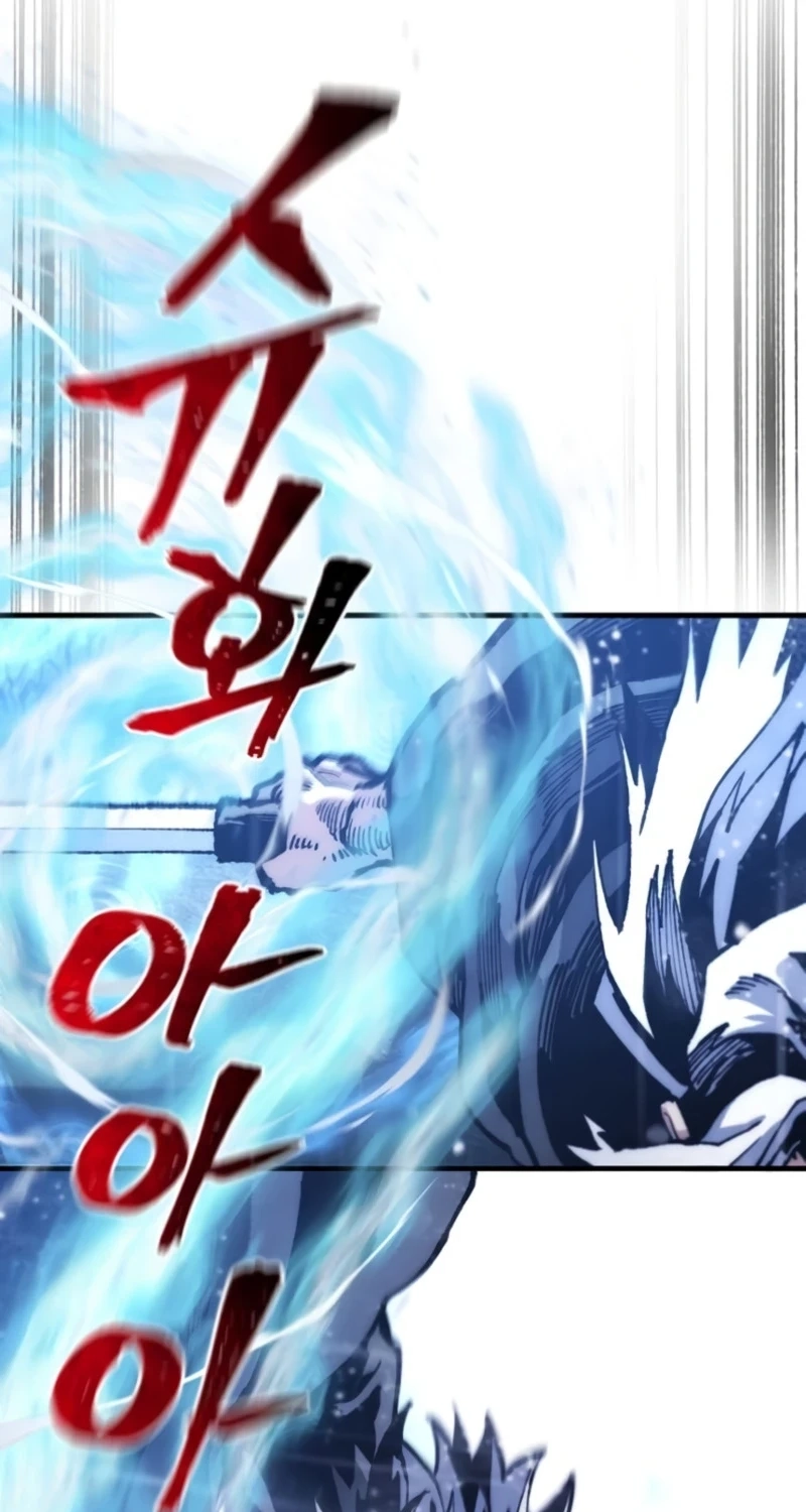 Read Heavenly Demon Cultivation Simulation chapter 197 image 30 on Lezhin