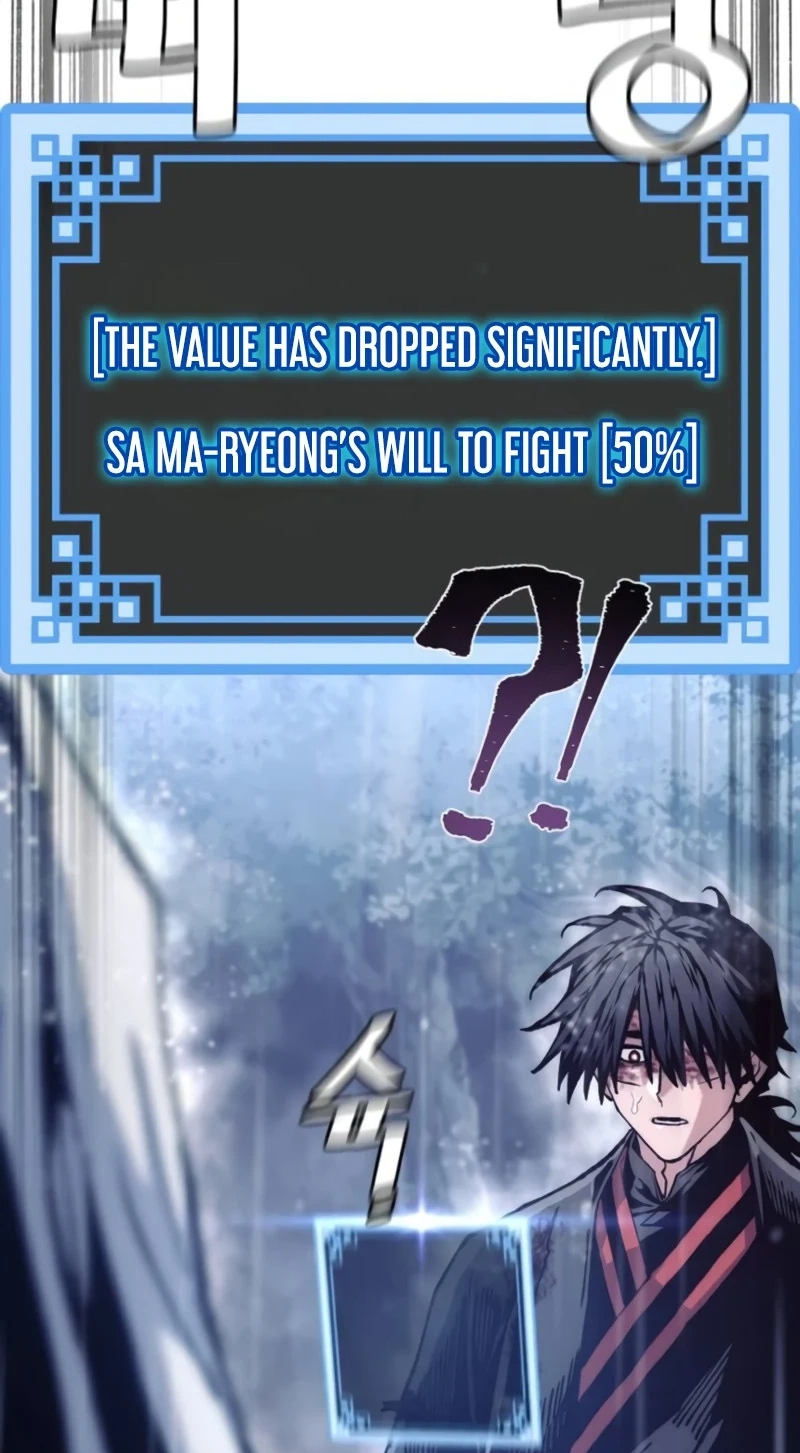 Read Heavenly Demon Cultivation Simulation chapter 197 image 78 on Lezhin
