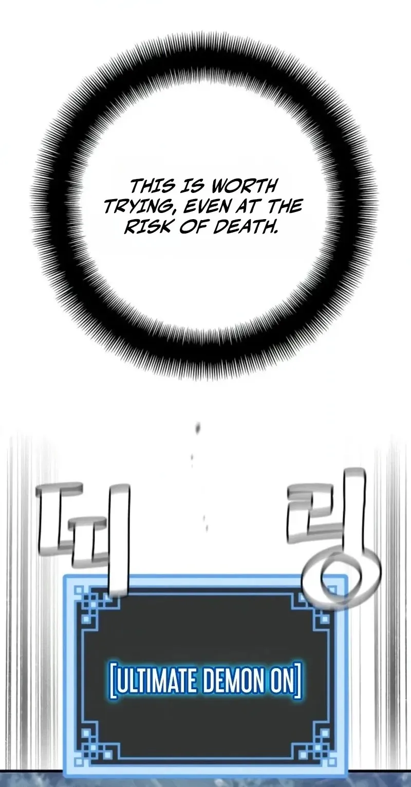 Read Heavenly Demon Cultivation Simulation chapter 197 image 89 on Lezhin