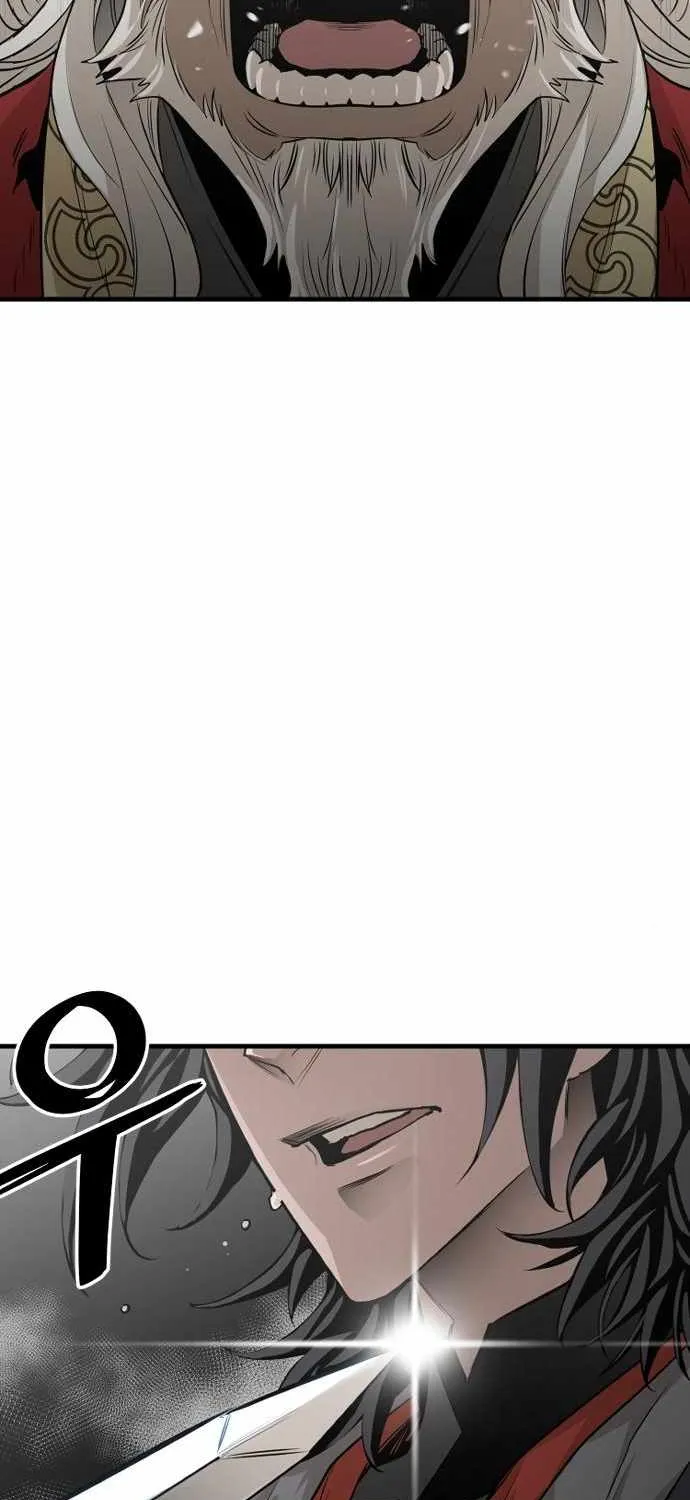 Read Heavenly Demon Cultivation Simulation chapter 2 image 12 on Lezhin