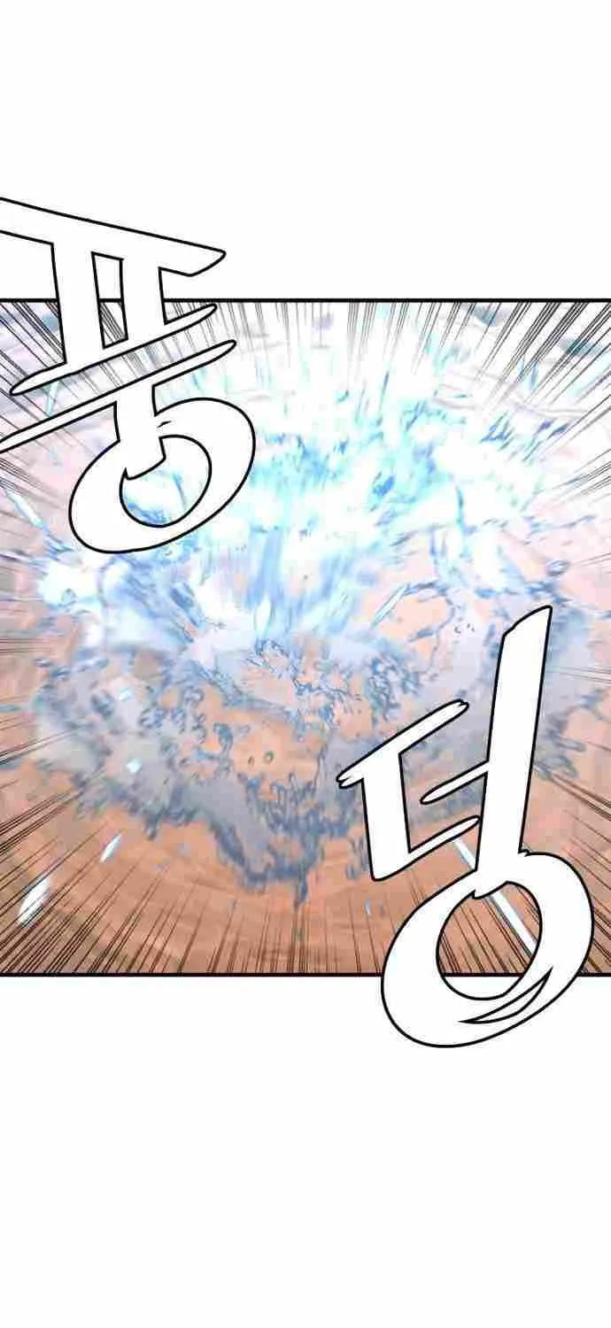 Read Heavenly Demon Cultivation Simulation chapter 2 image 167 on Lezhin