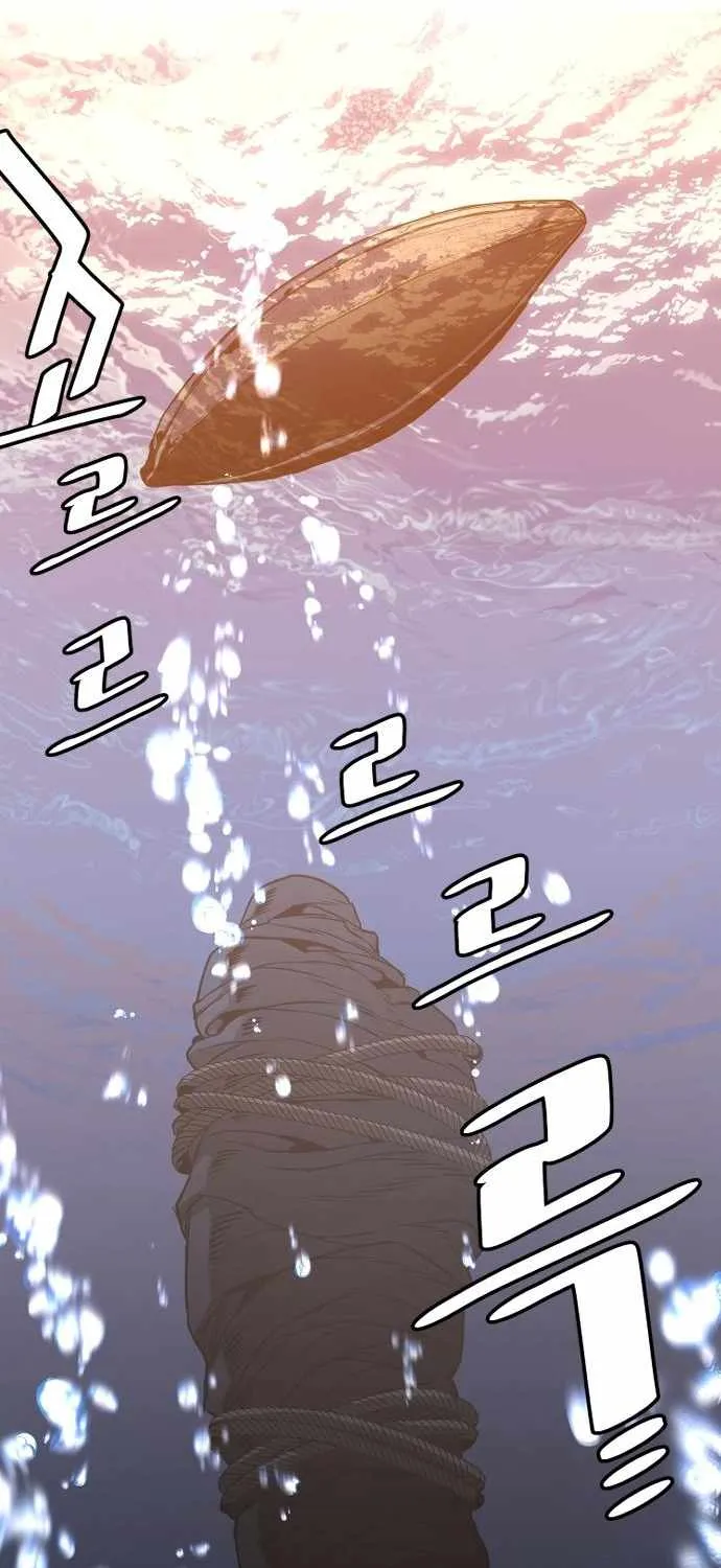 Read Heavenly Demon Cultivation Simulation chapter 2 image 169 on Lezhin