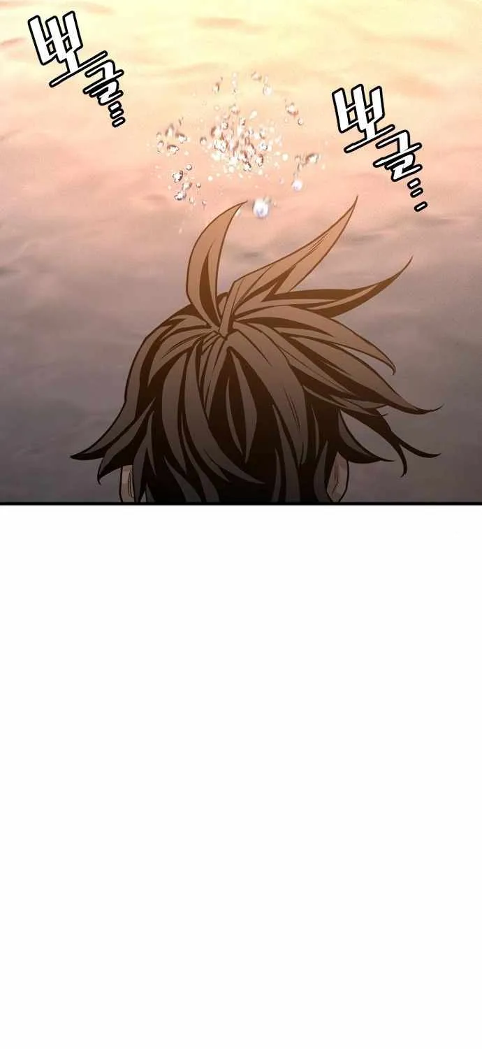 Read Heavenly Demon Cultivation Simulation chapter 2 image 171 on Lezhin