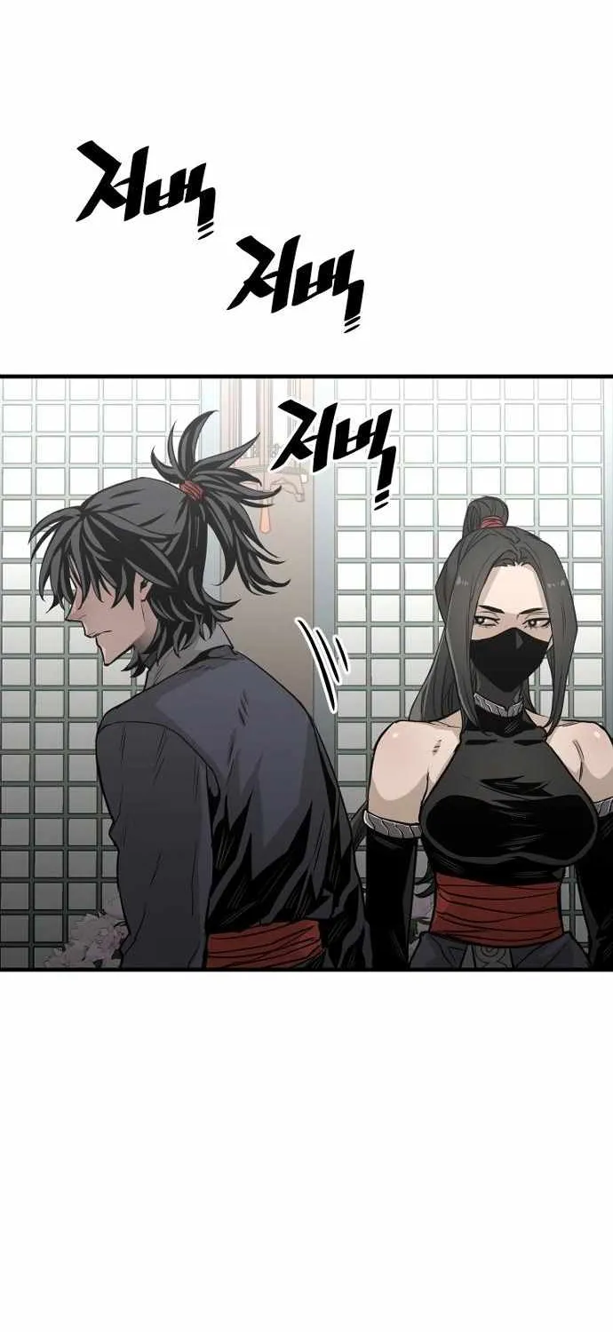 Read Heavenly Demon Cultivation Simulation chapter 2 image 53 on Lezhin