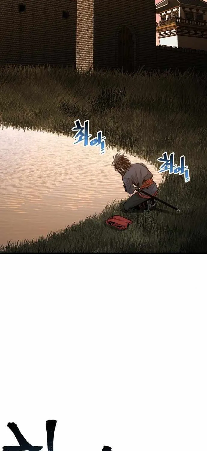 Read Heavenly Demon Cultivation Simulation chapter 2 image 59 on Lezhin