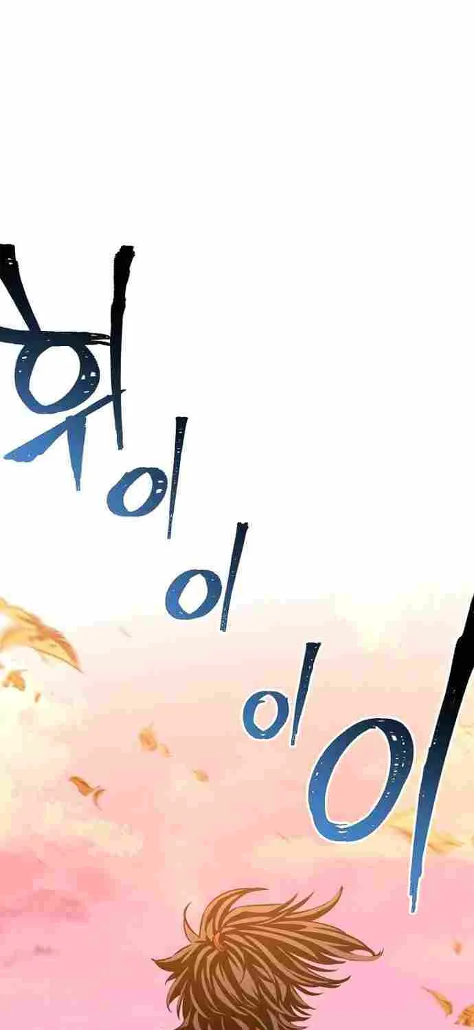 Read Heavenly Demon Cultivation Simulation chapter 2 image 85 on Lezhin