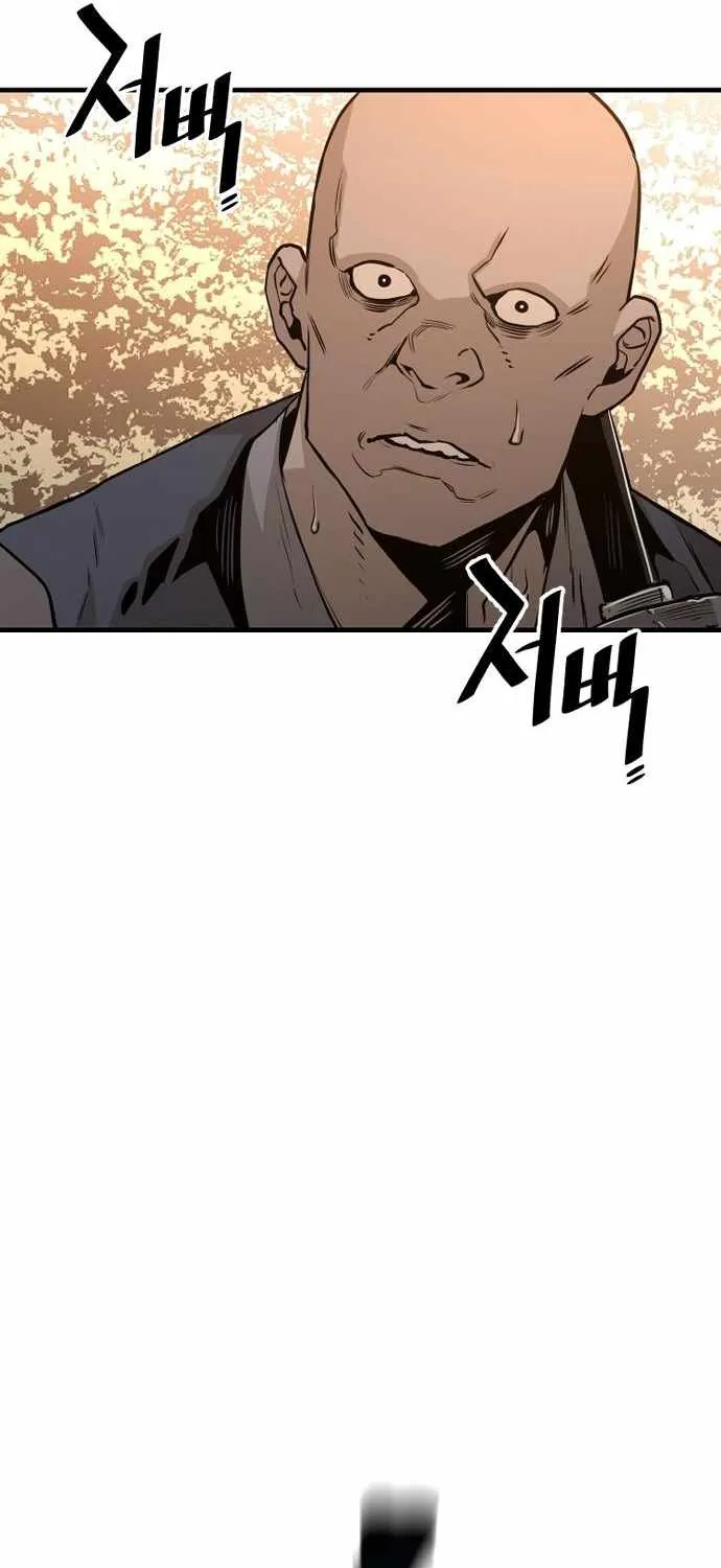 Read Heavenly Demon Cultivation Simulation chapter 2 image 97 on Lezhin