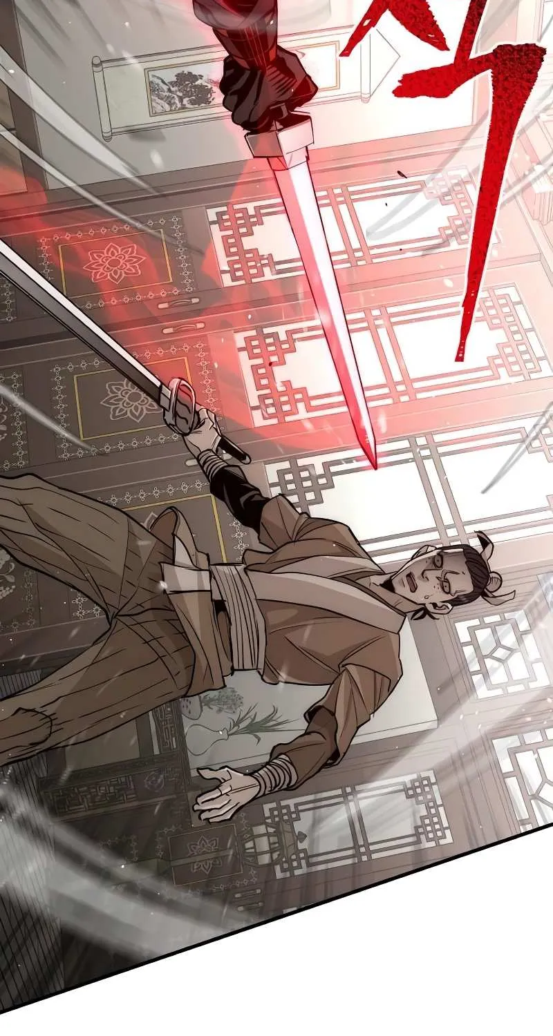 Read Heavenly Demon Cultivation Simulation chapter 20 image 12 on Lezhin