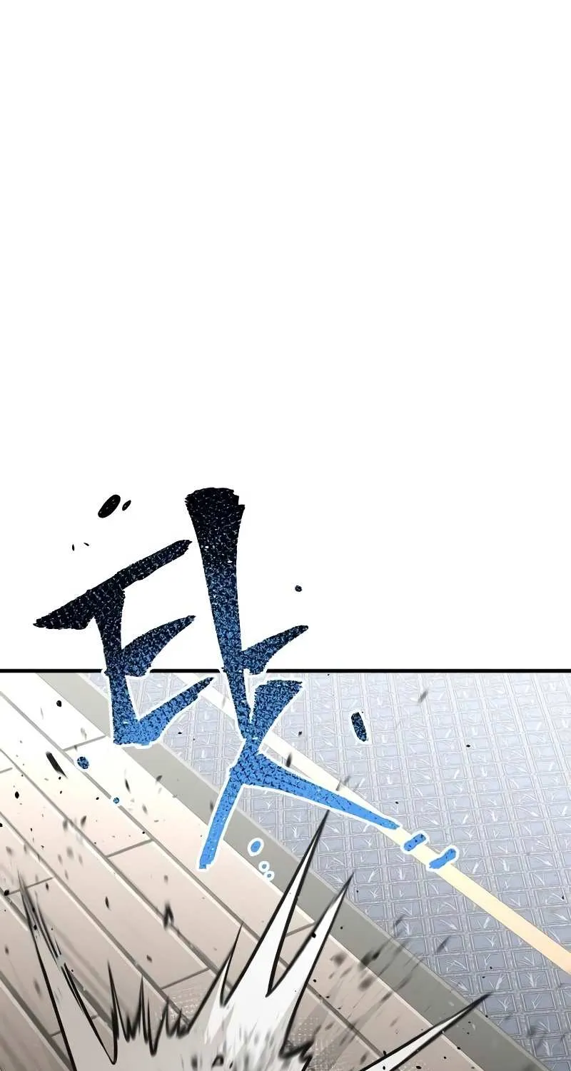 Read Heavenly Demon Cultivation Simulation chapter 20 image 2 on Lezhin