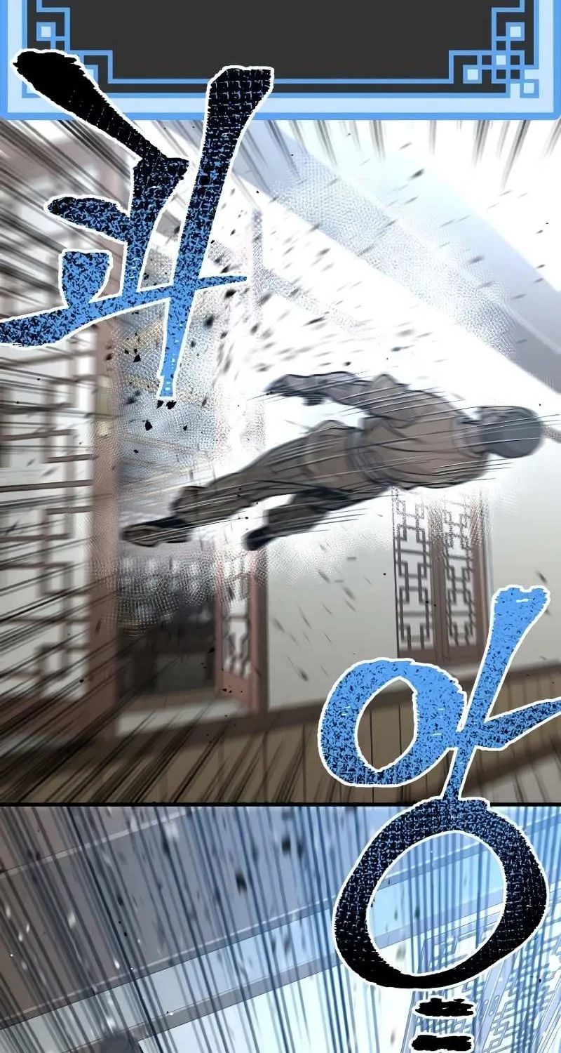 Read Heavenly Demon Cultivation Simulation chapter 20 image 45 on Lezhin