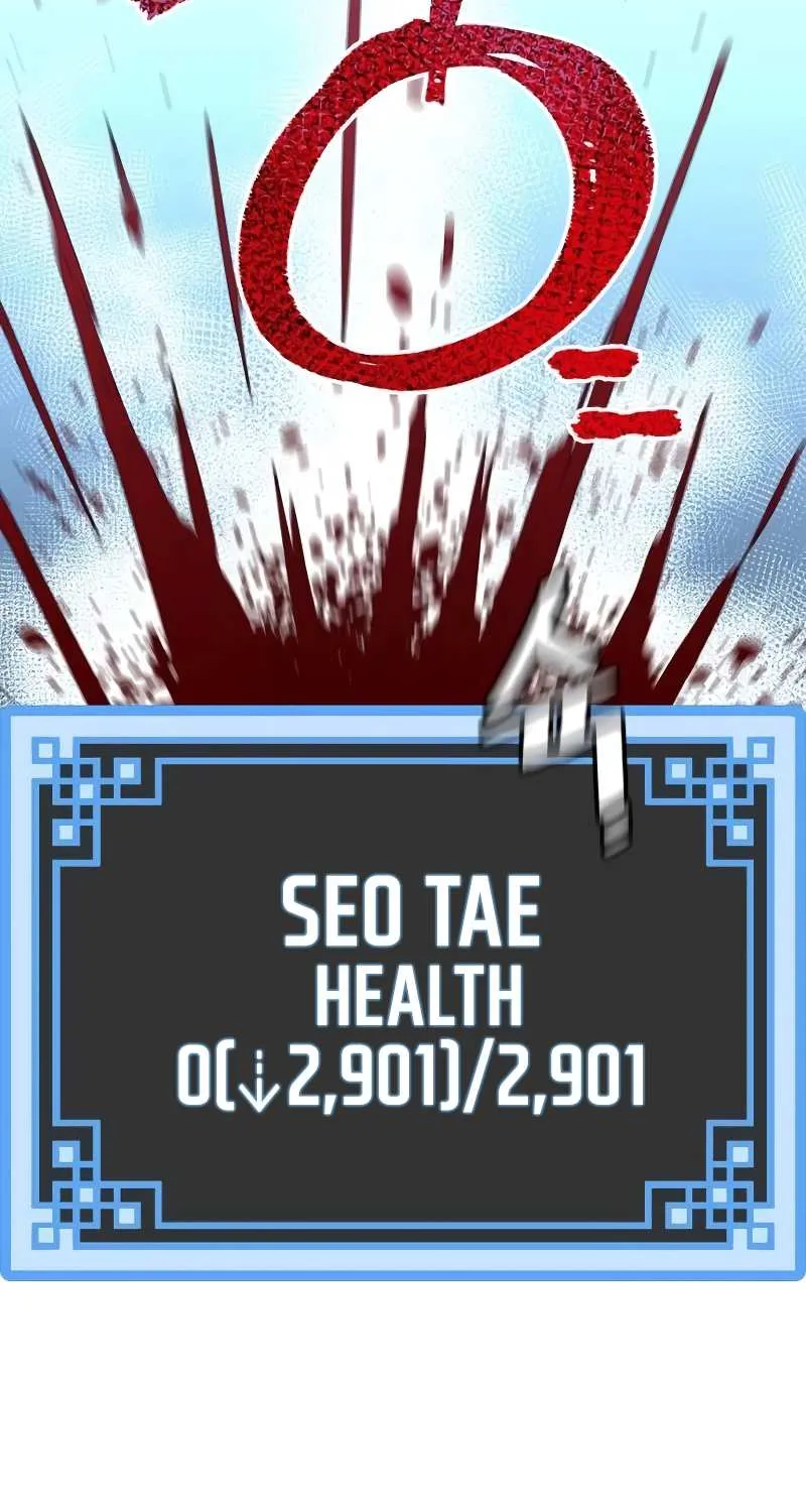 Read Heavenly Demon Cultivation Simulation chapter 20 image 48 on Lezhin
