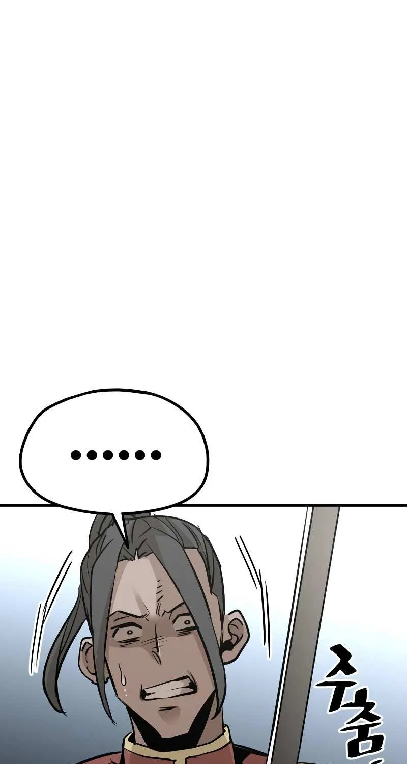 Read Heavenly Demon Cultivation Simulation chapter 20 image 52 on Lezhin