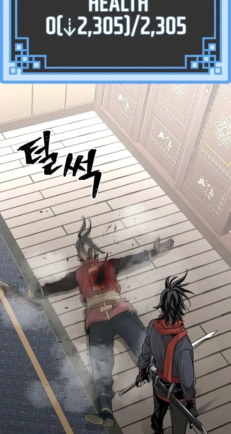 Read Heavenly Demon Cultivation Simulation chapter 20 image 64 on Lezhin