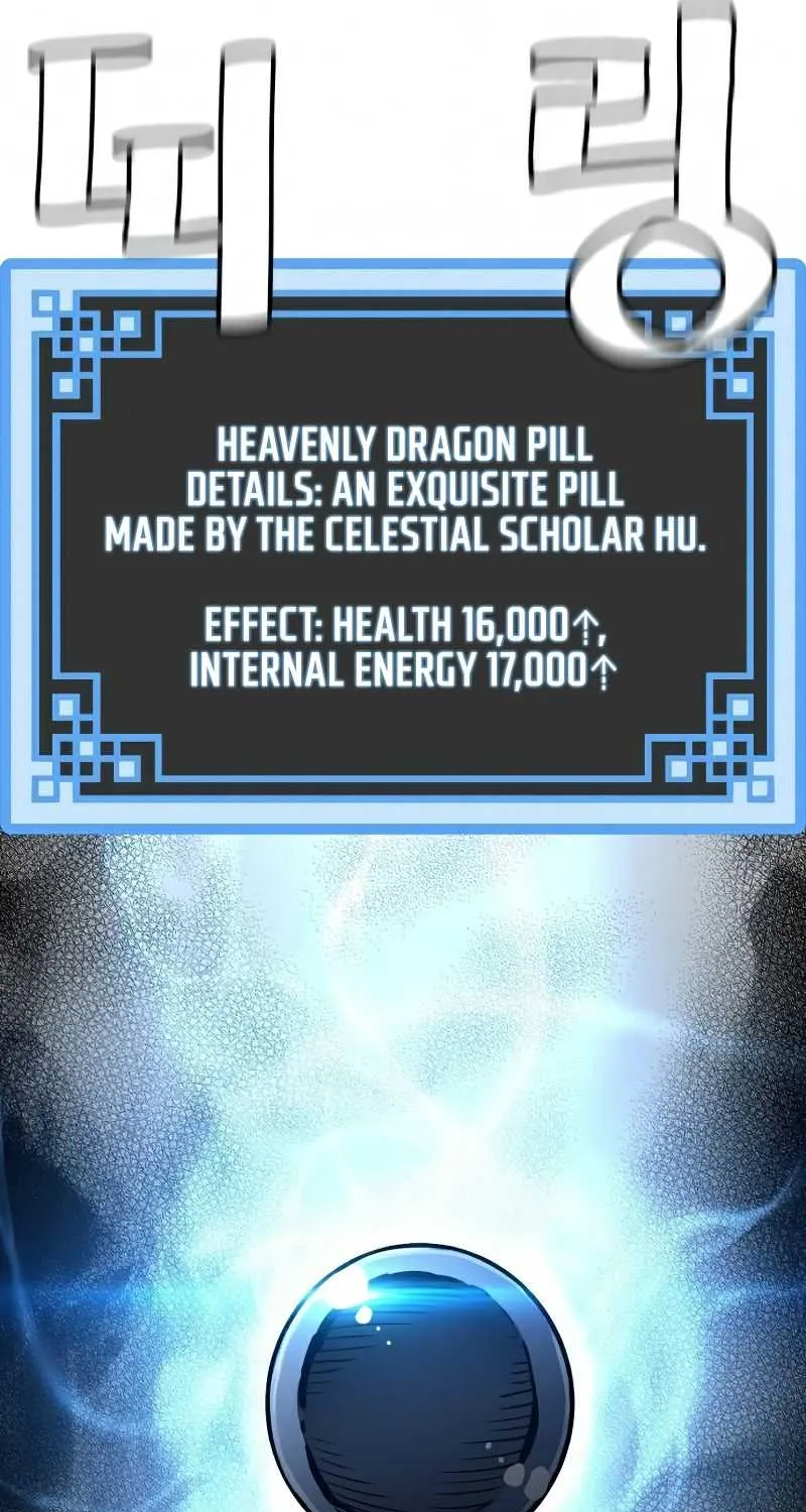 Read Heavenly Demon Cultivation Simulation chapter 21 image 101 on Lezhin