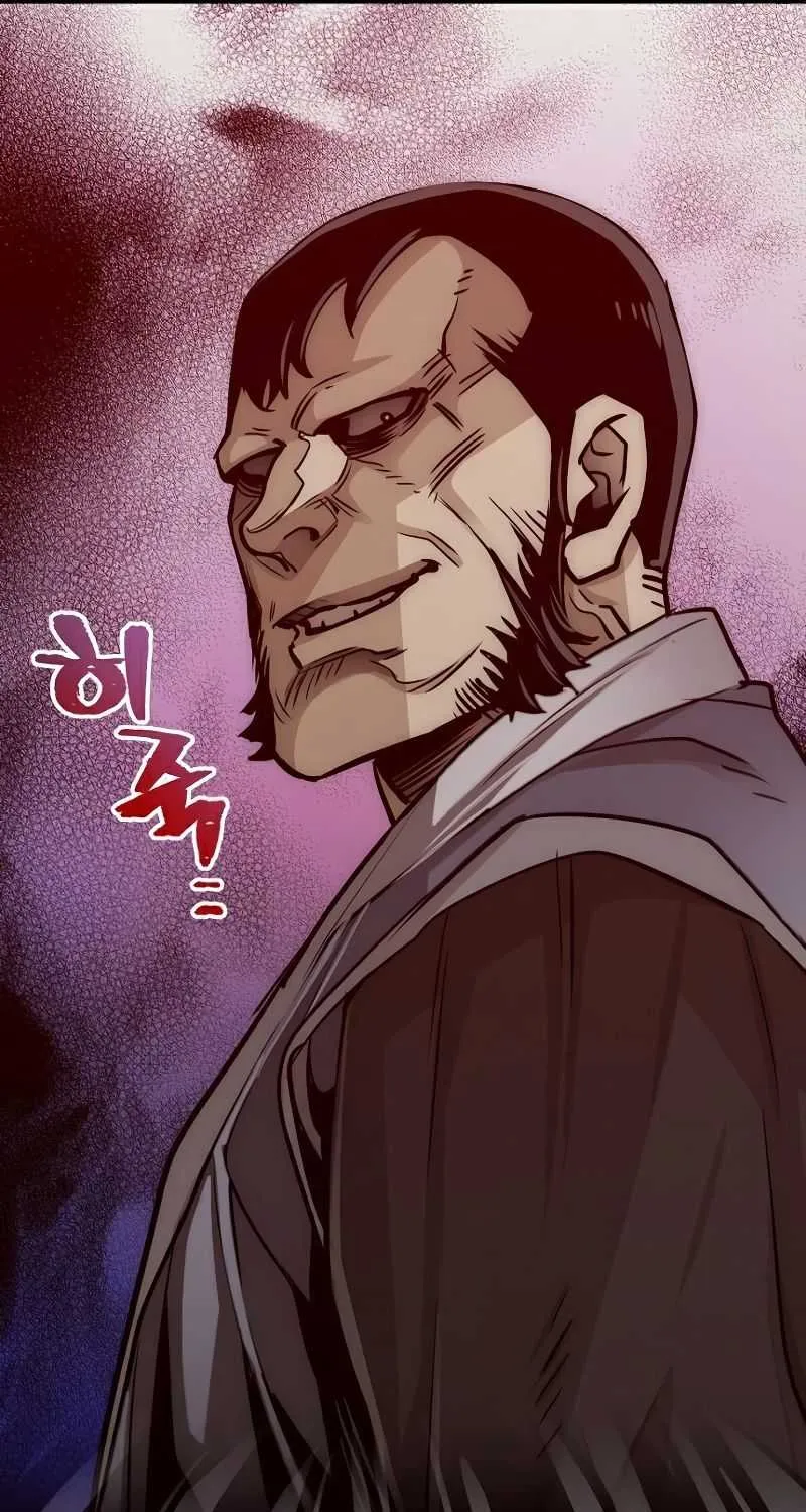 Read Heavenly Demon Cultivation Simulation chapter 21 image 137 on Lezhin