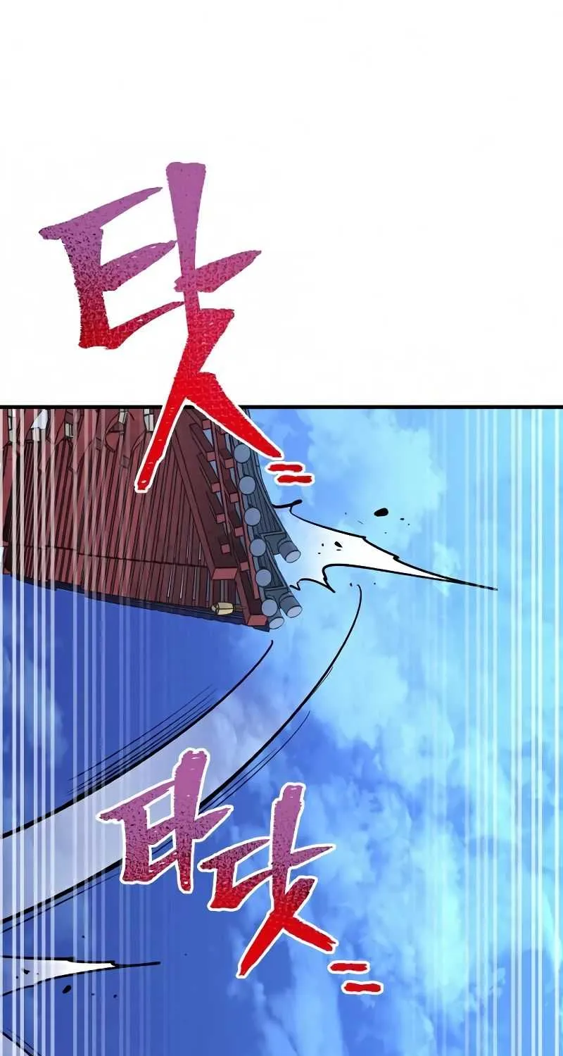 Read Heavenly Demon Cultivation Simulation chapter 21 image 169 on Lezhin