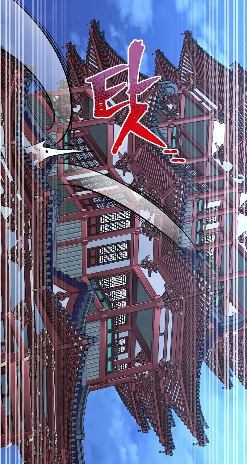 Read Heavenly Demon Cultivation Simulation chapter 21 image 170 on Lezhin