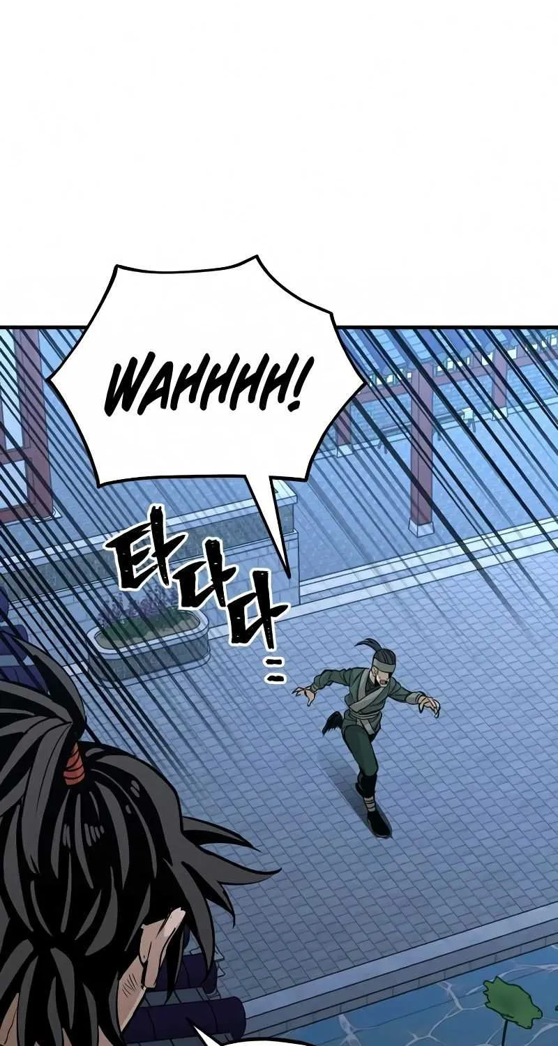 Read Heavenly Demon Cultivation Simulation chapter 21 image 175 on Lezhin
