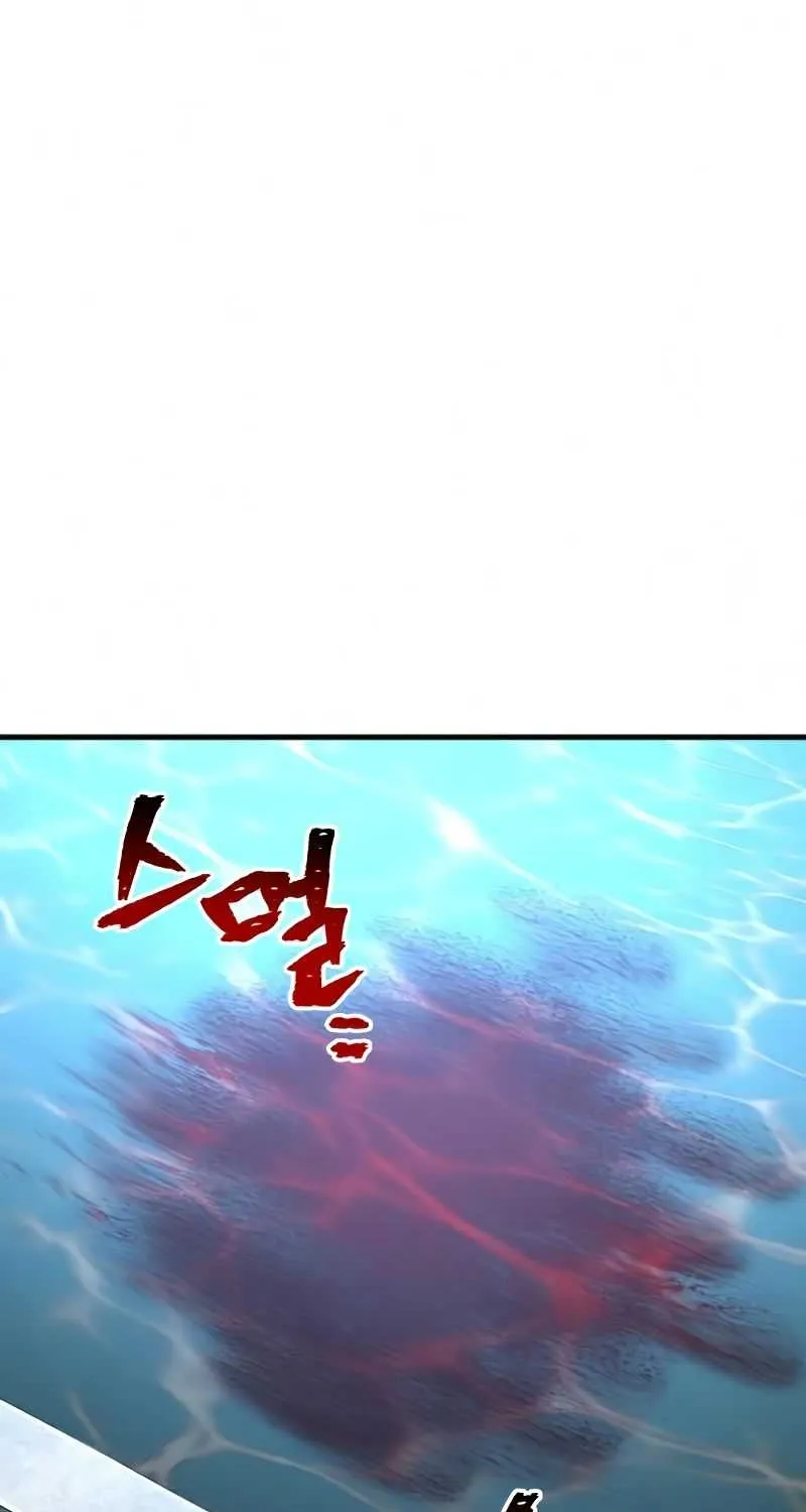 Read Heavenly Demon Cultivation Simulation chapter 21 image 182 on Lezhin