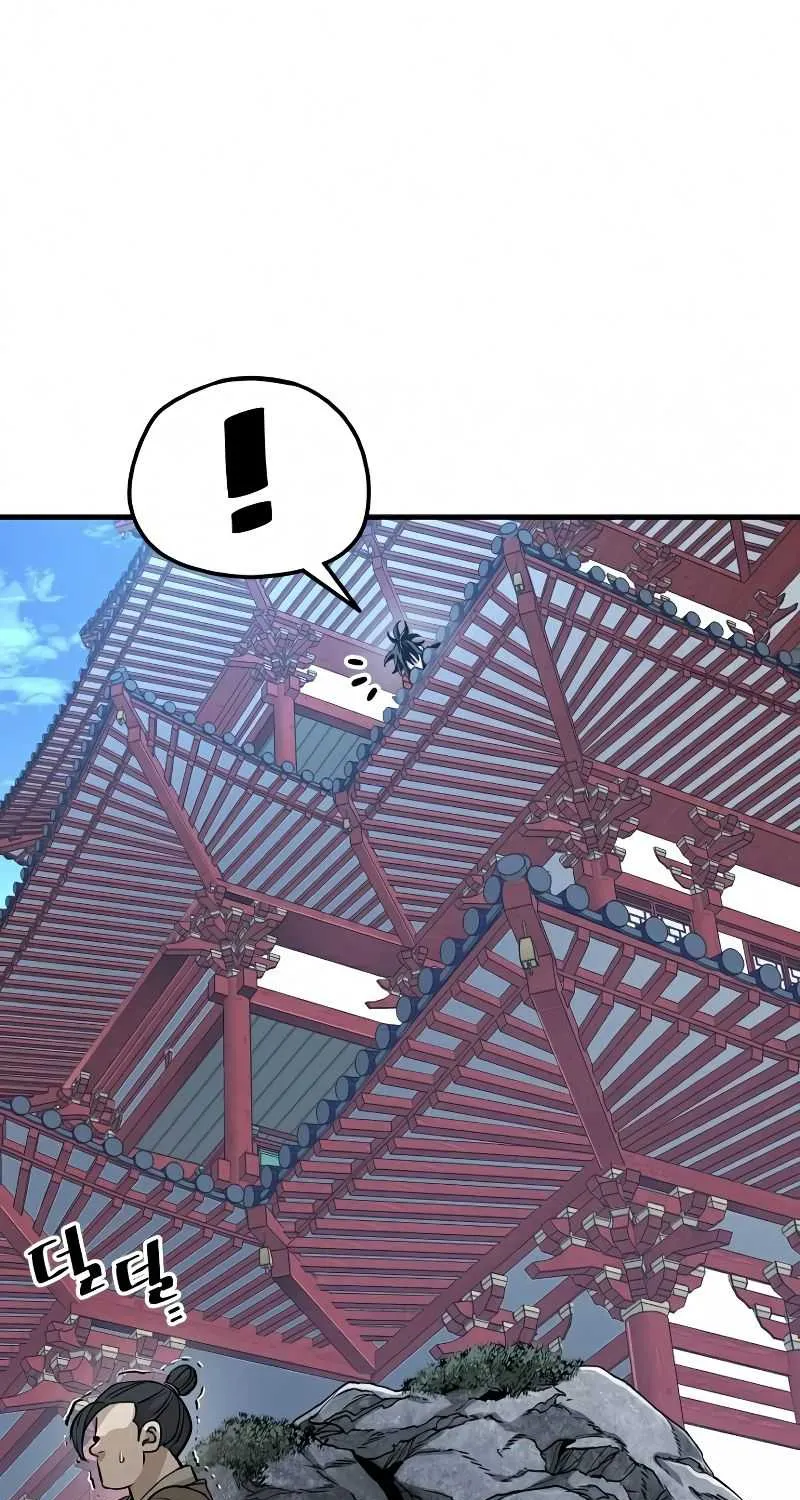 Read Heavenly Demon Cultivation Simulation chapter 21 image 185 on Lezhin