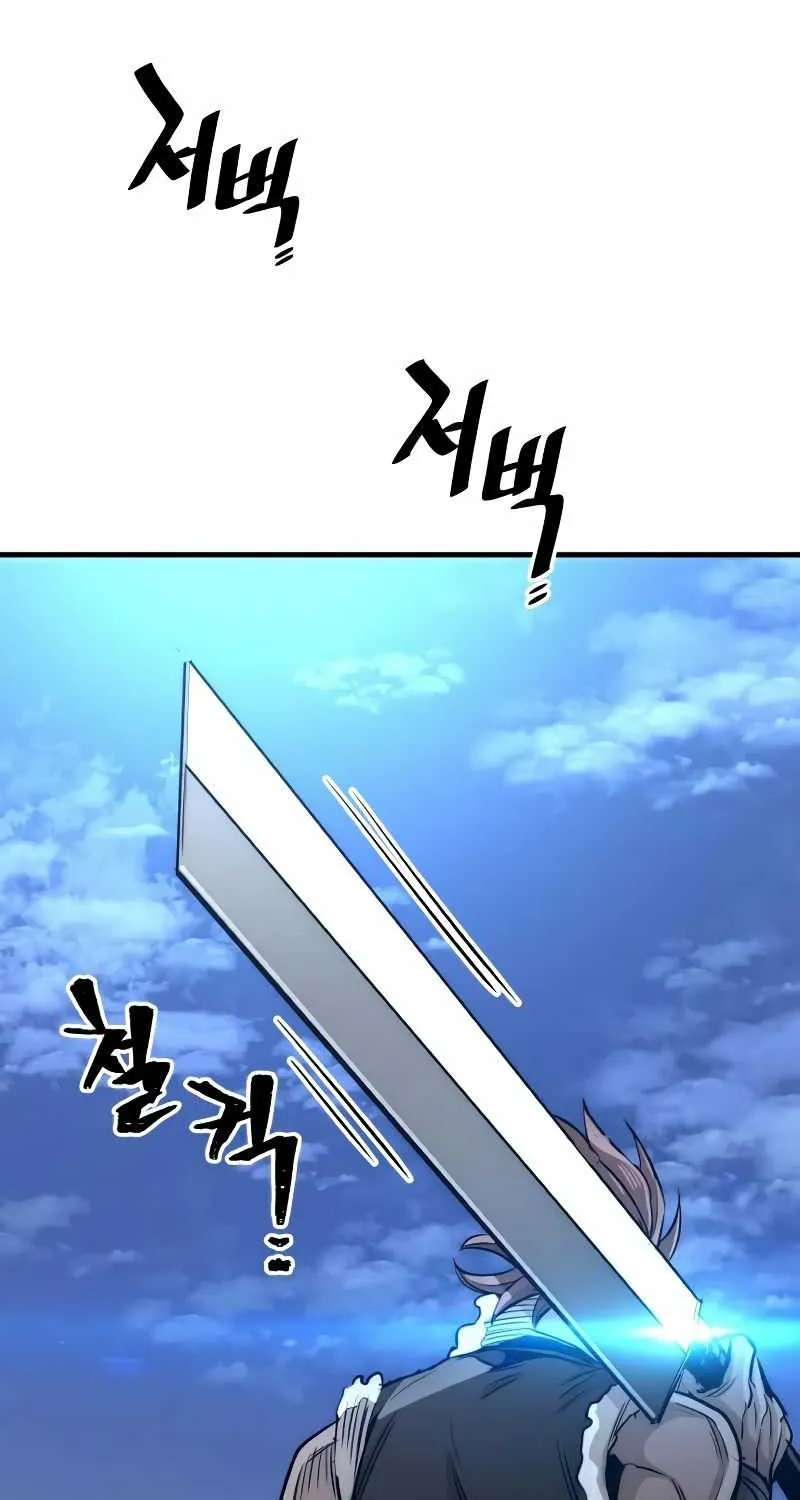 Read Heavenly Demon Cultivation Simulation chapter 21 image 187 on Lezhin