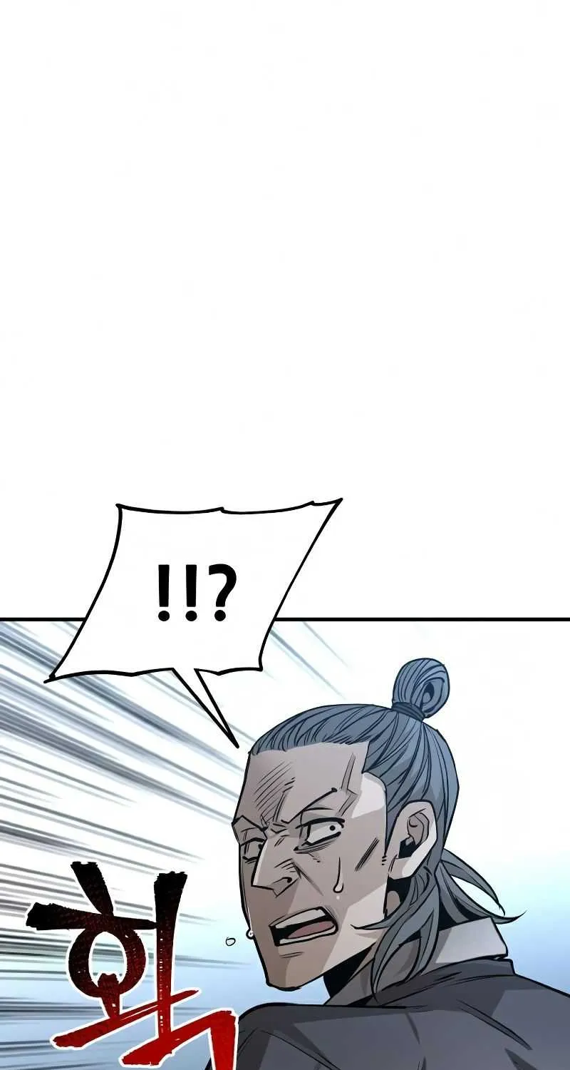 Read Heavenly Demon Cultivation Simulation chapter 21 image 19 on Lezhin