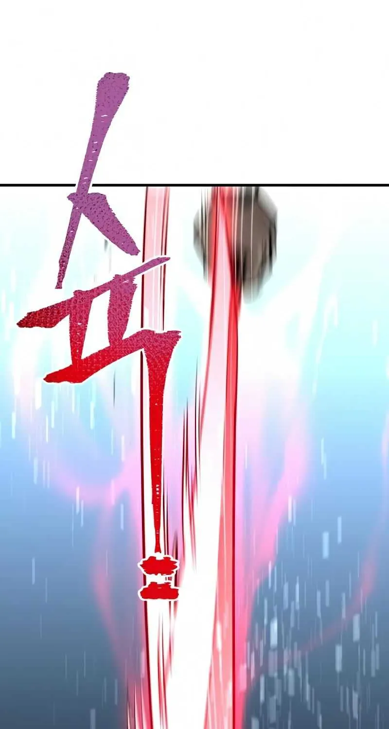 Read Heavenly Demon Cultivation Simulation chapter 21 image 192 on Lezhin