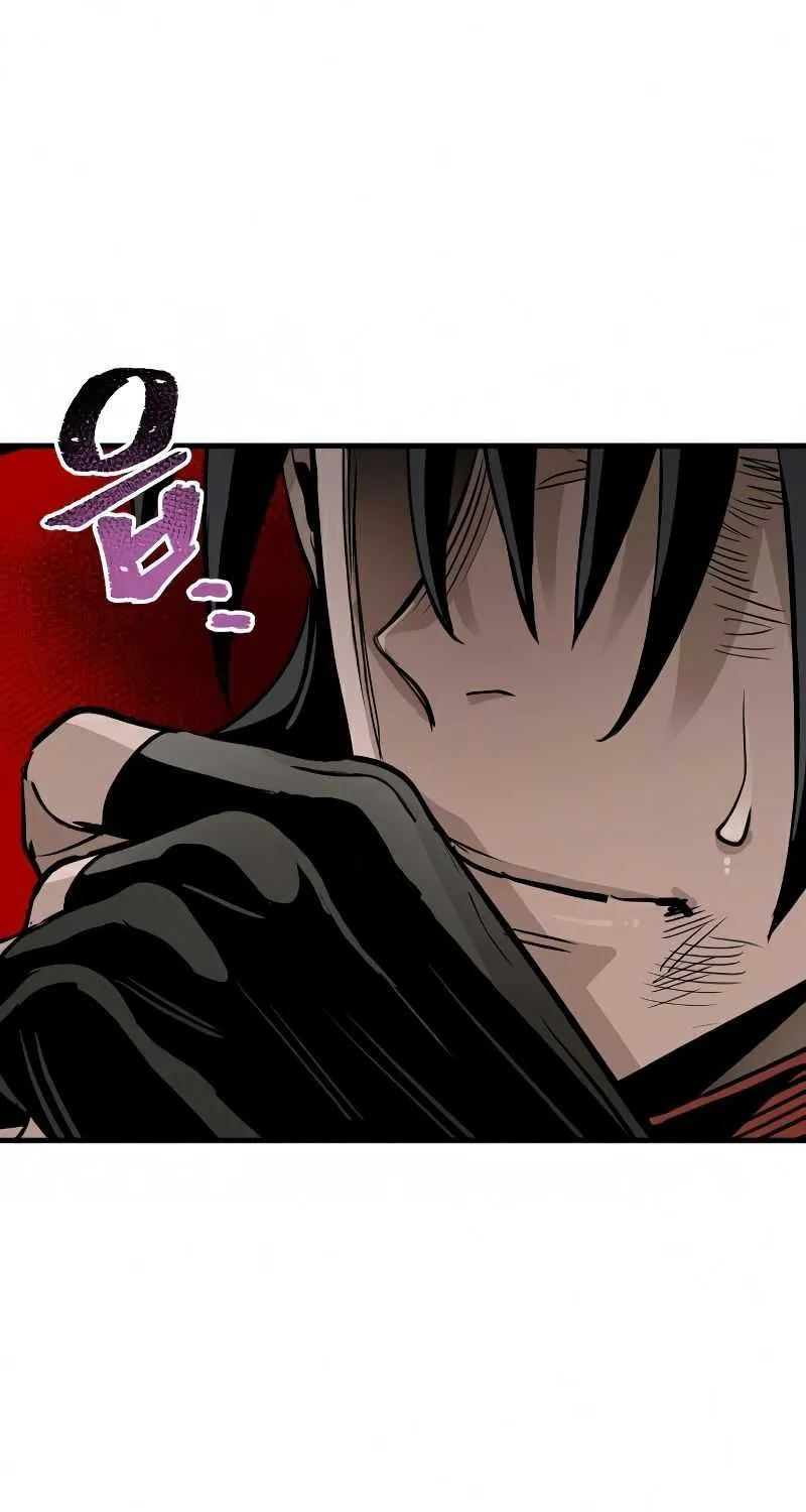 Read Heavenly Demon Cultivation Simulation chapter 21 image 206 on Lezhin
