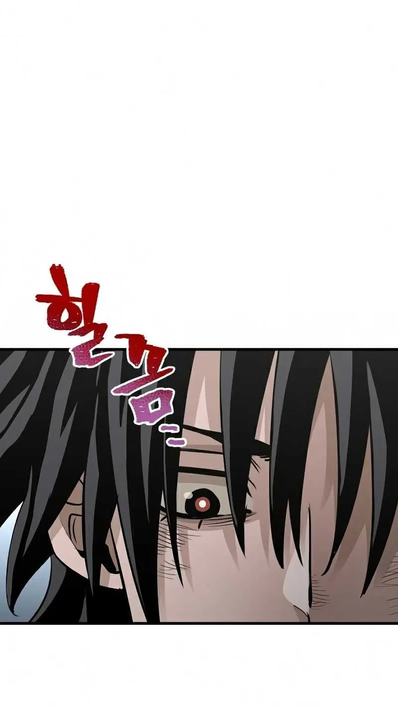 Read Heavenly Demon Cultivation Simulation chapter 21 image 26 on Lezhin