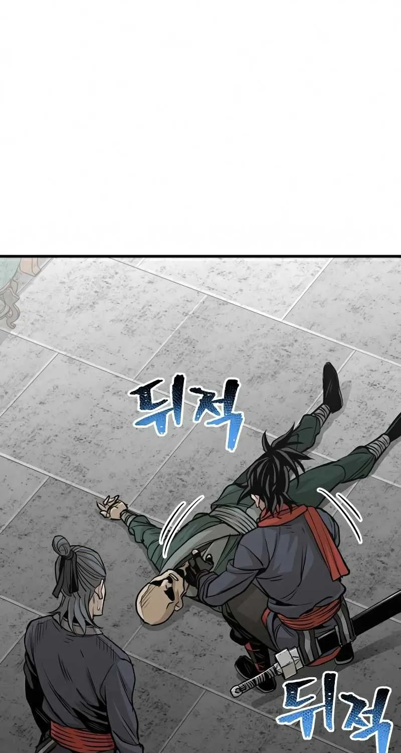 Read Heavenly Demon Cultivation Simulation chapter 21 image 36 on Lezhin