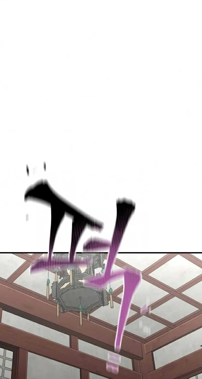 Read Heavenly Demon Cultivation Simulation chapter 21 image 5 on Lezhin