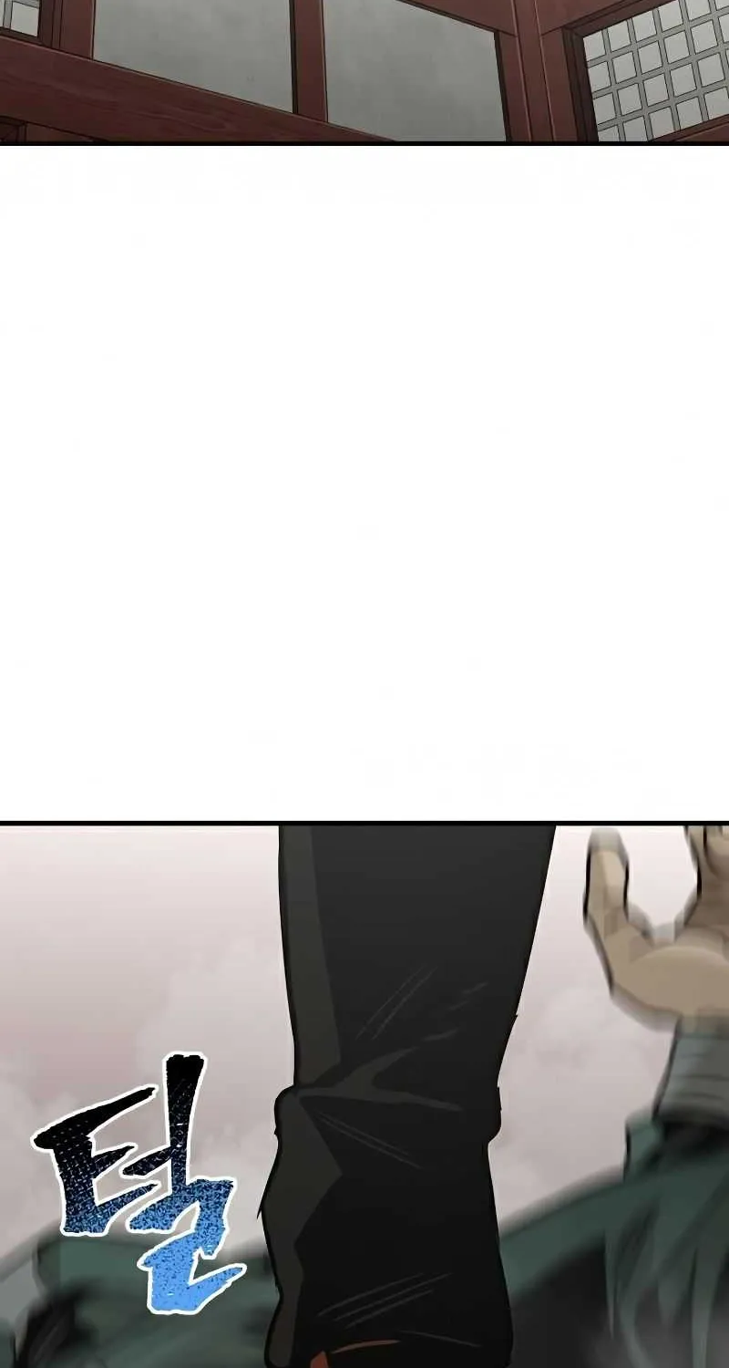 Read Heavenly Demon Cultivation Simulation chapter 21 image 6 on Lezhin