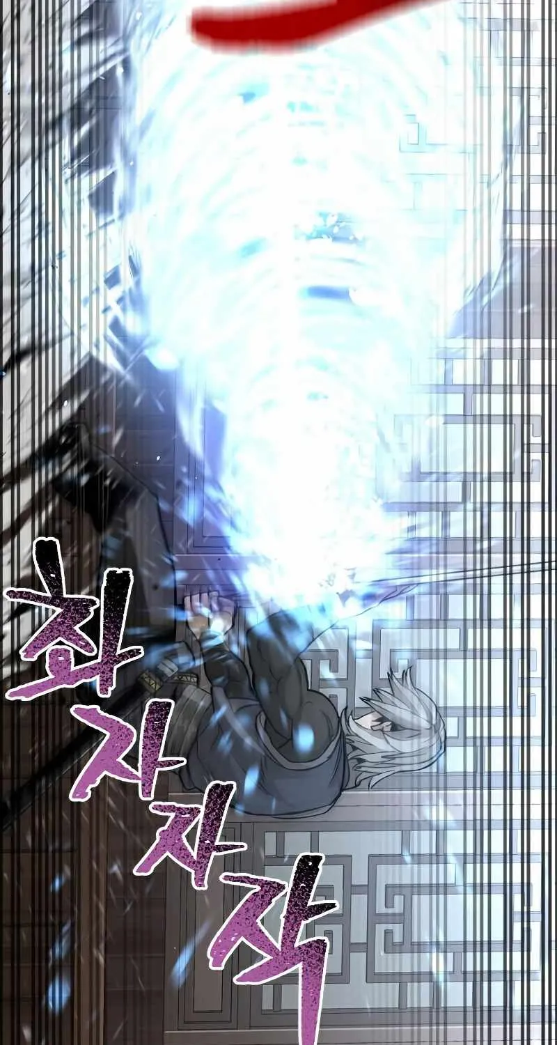 Read Heavenly Demon Cultivation Simulation chapter 22 image 135 on Lezhin