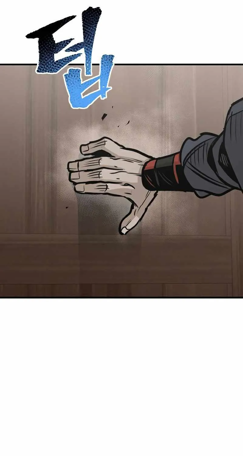 Read Heavenly Demon Cultivation Simulation chapter 22 image 17 on Lezhin