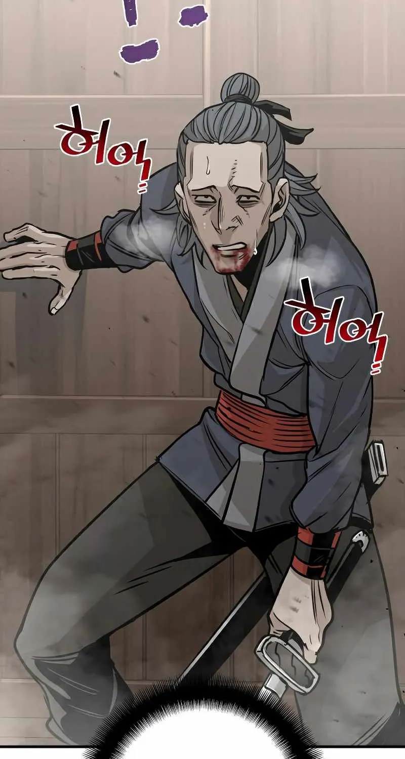 Read Heavenly Demon Cultivation Simulation chapter 22 image 22 on Lezhin